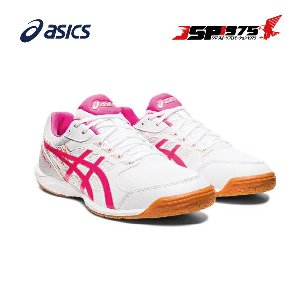 送料無料 アシックス asics ATTACK HYPERBEAT 4 25.0cm White/Pink Glo 卓球 ユニセックス 1073a056