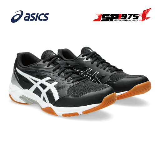 送料無料 アシックス asics GEL-ROCKET 11 バレーボール インドアスポーツ ブラック/ピュアシルバー 002 25.5cm ユニセックス 1073a066 送料無料 アシックス asics GEL-ROCKET 11 バレーボール インドアスポーツ ブラック/ピュアシルバー 002 25.5cm ユニセックス 1073a066