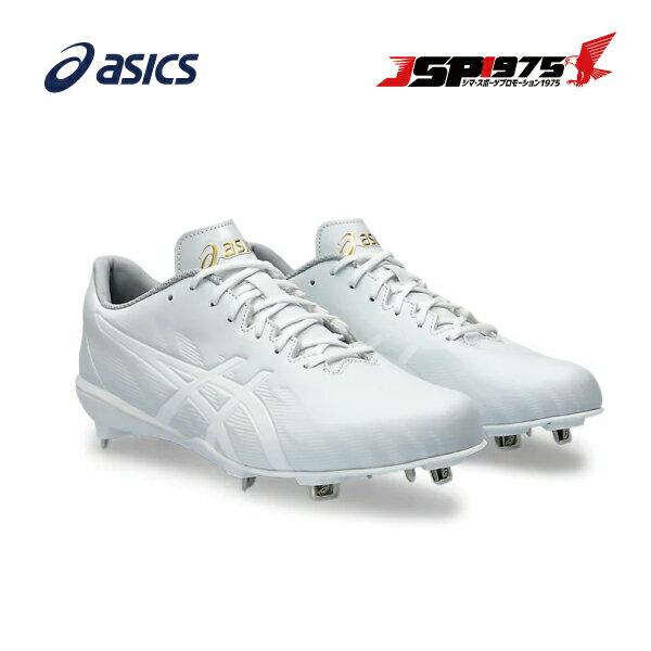 送料無料 アシックス asics GOLDSTAGE MA 3 WIDE 110 White/White ベースボール 野球 シューズ 29.5cm 1123a052