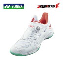 送料無料 ヨネックス YONEX パワークッション88ダイヤルワイド shb88d3w ユニセックス バドミントン ホワイト 011 ローカット 3E 22.5...