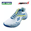 送料無料 ヨネックス YONEX パワークッションカスケードアクセルスリム バドミントンシューズ メンズ スモークブルー/ホワイト 574 22.5cm 2Eス...