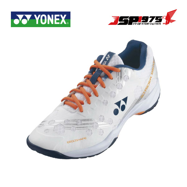 送料無料 ヨネックス YONEX パワークッションストライダービート shbsb1 メンズ バドミントン ホワイト/オレンジ 386 ローカット 3E 22.5...