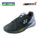 送料無料 ヨネックス YONEX パワークッションエクリプション5 メン GC テニスシューズ ブラック/パープル 537 22.5cm 3E設計 ローカット ...