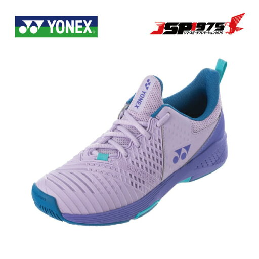 ヨネックス YONEX テニスシューズ レディース パワークッション ソニケージ3 ウィメンGC SONICAGE 3 WOMEN GC ソフトテニス テニスシューズ shts3lgc ライラック 23.0cm 2023年新デザイン 2023年7月発売 ヨネックス YONEX テニスシューズ レディース パワークッション ソニケージ3 ウィメンGC SONICAGE 3 WOMEN GC ソフトテニス テニスシューズ shts3lgc ライラック 23.0cm 2023年新デザイン 2023年7月発売