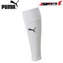 PUMA プーマ TEAMLIGA スリーブストッキング ホワイト×ブラック スリーブ ストッキング 練習用 サッカー フットサル サッカー用品 658036