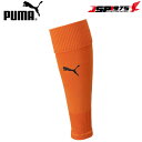 PUMA プーマ TEAMLIGA スリーブストッキング オレンジ スリーブ ストッキング 練習用 サッカー フットサル サッカー用品 658036