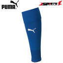 PUMA プーマ TEAMLIGA スリーブストッキング ロイヤルブルー スリーブ ストッキング 練習用 サッカー フットサル サッカー用品 658036