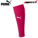 PUMA プーマ TEAMLIGA スリーブストッキング ピンク スリーブ ストッキング 練習用 サッカー フットサル サッカー用品 658036