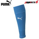 PUMA プーマ TEAMLIGA スリーブストッキング アズールブルー スリーブ ストッキング 練習用 サッカー フットサル サッカー用品 658036