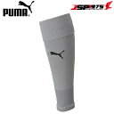 PUMA プーマ TEAMLIGA スリーブストッキング シルバー スリーブ ストッキング 練習用 サッカー フットサル サッカー用品 658036
