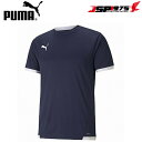 PUMA プーマ TEAMLIGA ゲームシャツ ピーコート XLサイズ 大人用 シャツ 半袖 メッシュ プラクティスシャツ 練習用 サッカー フットサル サッ...