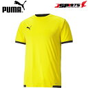 PUMA プーマ TEAMLIGA ゲームシャツ イエロー XXLサイズ 大人用 シャツ 半袖 メッシュ プラクティスシャツ 練習用 サッカー フットサル サッ...
