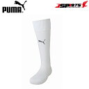PUMA プーマ LIGA ストッキング ホワイト×ブラック 25-27cm 靴下 ソックス ストッキング 練習用 サッカー フットサル サッカー用品 7298...