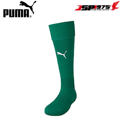 PUMA プーマ LIGA ストッキング グリーン 28-30cm 靴下 ソックス ストッキング 練習用 サッカー フットサル サッカー用品 729879 PUMA プーマ LIGA ストッキング グリーン 28-30cm 靴下 ソックス ストッキング 練習用 サッカー フットサル サッカー用品 729879