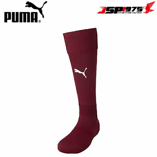 PUMA プーマ LIGA ストッキング エンジ 28-30cm 靴下 ソックス ストッキング 練習用 サッカー フットサル サッカー用品 729879