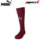 PUMA プーマ LIGA ストッキング エンジ 28-30cm 靴下 ソックス ストッキング 練習用 サッカー フットサル サッカー用品 729879(4)
