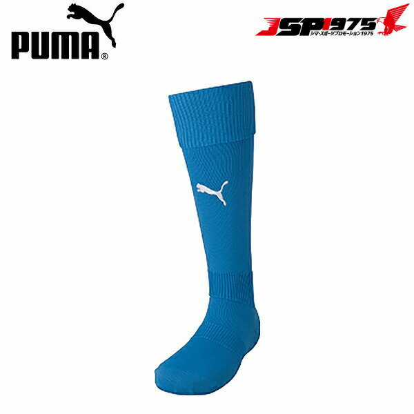 PUMA ס LIGA ȥå ֥롼 25-27cm  å ȥå  å եåȥ å 729879