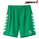 hummel ヒュンメル ゲームパンツ グリーン Oサイズ hag5040p メンズ ハーフパンツ 吸汗速乾 プラクティスパンツ 練習用 サッカー フットサル ...