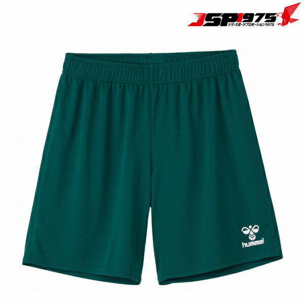 hummel ヒュンメル ゲームパンツ Dグリーン×ホワイト Lサイズ hag5041p メンズ ハーフパンツ 吸汗速乾 プラクティスパンツ 練習用 サッカー ...