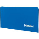 ニッタク Nittaku 卓球 フェンス 交換用フェンスカバー フェンスALカバー200 アクセサリーxa-nt-3626