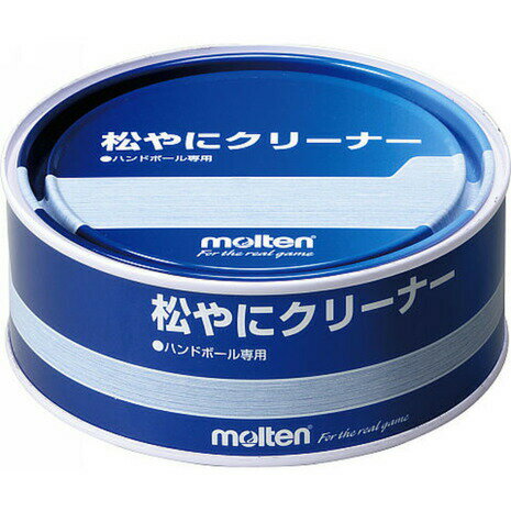 モルテン molten ハンドボール　松やにクリーナー 360g　松やに　クリーナー　日本製 xa-rec