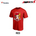翌日出荷 送料無料 ファナティクス FANATICS ロサンゼルス エンゼルス 大谷 翔平 MVP 記念 イラスト Tシャツ レッド Sサイズ 数量限定 ml0123fw06(4)