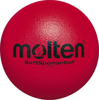 モルテン molten ボール ソフトスポンジボール 赤 レッド　直径約21cm 200-230g スポンジ製 STS21R　 台湾製　器具・備品 　xa-sts21r