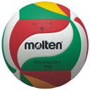 モルテン molten バレーボール トレーニングボール メディシンボール 5号球 練習球 自主トレ 重量800g V5M9000-M8 xa-v5m9000-...