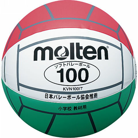 モルテン molten ソフトバレー 50 ソフバ バレーボール ソフトバレーボール 100 白赤緑 KVN100IT 白×赤×緑 小学5〜6年生用 日本バレーボール協会推薦球 中国製 xa-kvn100it モルテン molten ソフトバレー 50 ソフバ バレーボール ソフトバレーボール 100 白赤緑 KVN100IT 白×赤×緑 小学5〜6年生用 日本バレーボール協会推薦球 中国製 xa-kvn100it