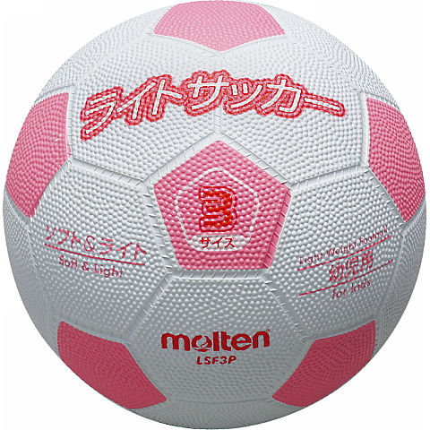 ƥ moltenåܡ롡饤ȥå 3  ԥ ձࡦعǯ LSF3P 215g235g ...
