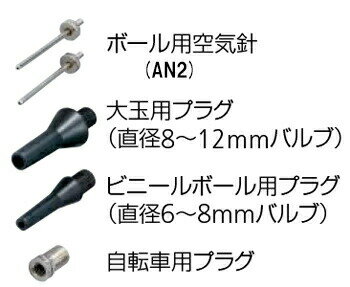 楽天市場】モルテン molten スマートラビット コンプレッサー 楽天市場】モルテン molten スマートラビット コンプレッサー
