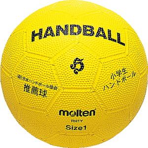 モルテン molten ハンドボール 小学生ハンドボール 1号球 黄 イエロー ソフトタイプ 日本ハンドボール協会推薦球 タイ製 xa-rh1y モルテン molten ハンドボール 小学生ハンドボール 1号球 黄 イエロー ソフトタイプ 日本ハンドボール協会推薦球 タイ製 xa-rh1y