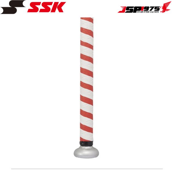 翌日出荷 送料無料 エスエスケイSSK イオミックグリップテープ 厚さ1.1mm レッドホワイト 野球バット グリップテープ sbaiom008