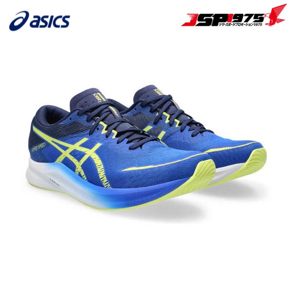в ̵ å asics ϥѡԡ 3 HYPER SPEED 3 塼֥롼ߥ 26.5cm ...