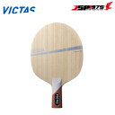 ヴィクタス VICTAS 卓球 ラケット バーサル VERSAL CHN 中国式ペン 試合 部活 道具 310083