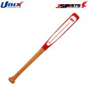 送料無料 ユニックス トレーニングバット DO-UP 900g トレーニング用品 バレル打法 野球用品 トレーニング バッティング 飛距離アップ 室内素振り b...