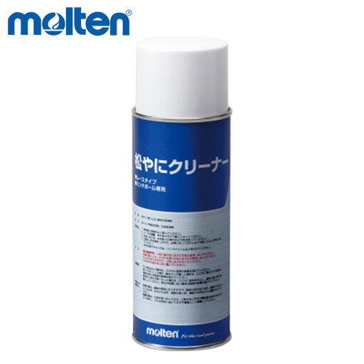 モルテン molten ハンドボール 松やにクリーナー440cc 松やに クリーナー 徳用 日本製 xa-recmu モルテン molten ハンドボール 松やにクリーナー440cc 松やに クリーナー 徳用 日本製 xa-recmu
