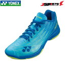 送料無料 YONEX ヨネックス バドミントンシューズ shbaz2m バドミントンシューズ パワークッションエアラスZメン 3E シアン 22.5cm 202...