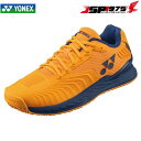 送料無料 ヨネックス YONEX テニスシューズ テニスシューズ メンズ パワークッション エクリプション4 メンGC クレー・砂入り人工芝コート用 SHTE4...