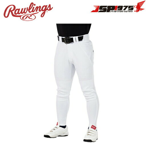 ローリングス Rawlings マークアリ 4D+PLUS ウルトラハイパーストレッチパンツ ロングフィット Sサイズ パンツ ウェア 練習用 野球 野球用品 app12s04lf ローリングス Rawlings マークアリ 4D+PLUS ウルトラハイパーストレッチパンツ ロングフィット Sサイズ パンツ ウェア 練習用 野球 野球用品 app12s04lf