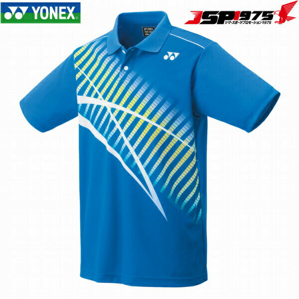 【送料無料】ヨネックス YONEX テニスウェア メンズ ユニゲームシャツ Mサイズ 10433 テニス バドミントン ウエア　ブラストブルー 2021AW ベリークール UVカット 吸汗速乾 制電 パワースリーブ 部活