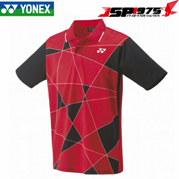 【送料無料】ヨネックス YONEX テニスウェア メンズ ゲームシャツ Lサイズ 10465 テニス バドミントン ウエア ユニゲームシャツ フィットスタイル サンセットレッド 2020SS 2022新製品 UVカット 吸汗速乾 制電 ベリークール 部活