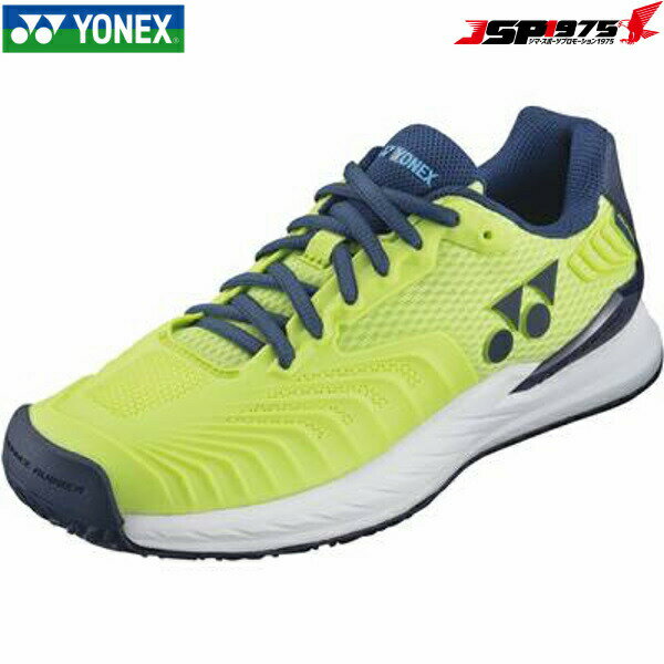 【送料無料】ヨネックス YONEX テニスシューズ レディース パワークッション エクリプション4 テニスシューズ オールコート用 ローカット トレーニング SHTE4LAC 680 フレッシュライム 23.5cm 部活 2022年春夏モデル