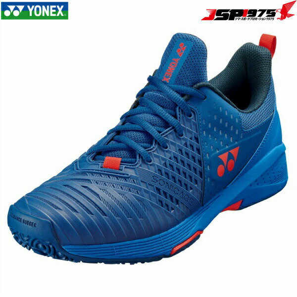 【送料無料】ヨネックス YONEX ソフトテニスシューズ POWER CUSHION SONICAGE 3 MEN GC パワークッション　ソニケージ3MGC クレー・砂入り人工芝コート用 SHTS3MGC メンズ ネイビー/レッド 26.0cm 部活 2022年モデル 2022年10月発売