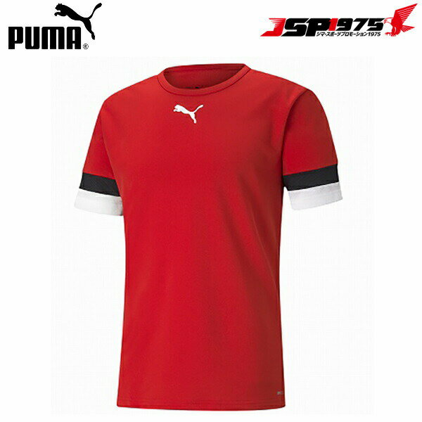 PUMA プーマ TEAMRISE ゲームシャツ レッド XXLサイズ シャツ 半袖 メッシュ プラクティスシャツ 練習用 サッカー フットサル サッカー用品 ...