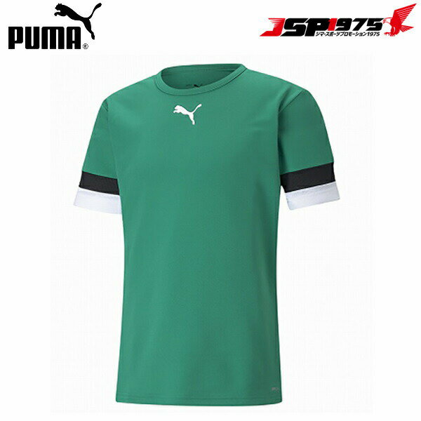 PUMA プーマ TEAMRISE ゲームシャツ グリーン Lサイズ シャツ 半袖 メッシュ プラクティスシャツ 練習用 サッカー フットサル サッカー用品 フ...