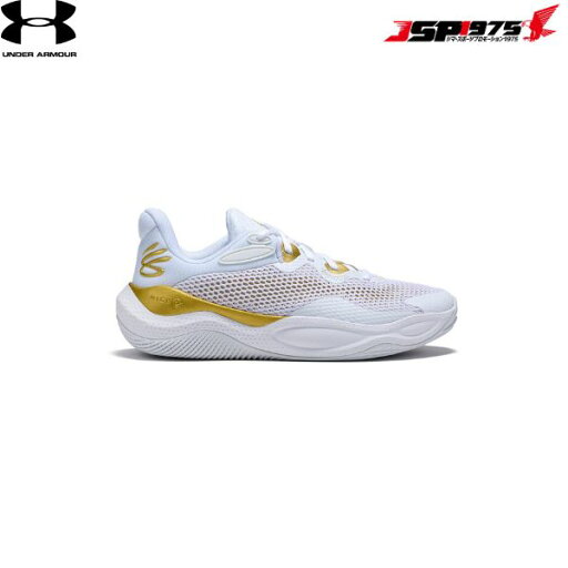 翌日出荷 送料無料 アンダーアーマー UNDER ARMOUR CURRY SPLASH 24 ホワイト×ゴールド 26.5cm メンズ バスケシューズ バスケットボール バッシュ 部活 2… 翌日出荷 送料無料 アンダーアーマー UNDER ARMOUR CURRY SPLASH 24 ホワイト×ゴールド 26.5cm メンズ バスケシューズ バスケットボール バッシュ 部活 2…