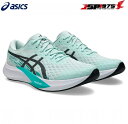 翌日出荷 送料無料 アシックス asics HYPER SPEED 4 スーザンズシー×ブラック 27.0cm ハイパースピード4 ランニングシューズ マラソン...