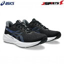 翌日発送 送料無料 asics アシックス ランニング シューズ VERSABLAST4WIDE 26.0cm ブラック×イリュージョンブルー ワークアウト ラ...