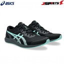 翌日発送 送料無料 asics アシックス HYPER RACER 27.0cm ブラック×イルミネートミント レーシングシューズ スタンダードタイプ 1093...